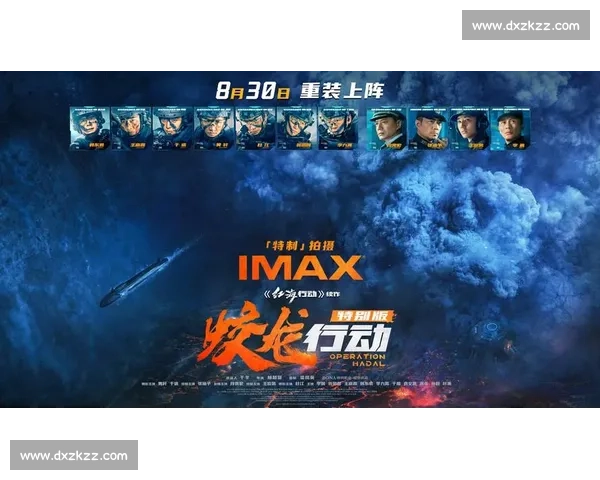 一龙经典搏击比赛全程深度解析震撼瞬间精彩集锦全面回顾震撼呈现 一龙经典搏击比赛全程深度解析震撼瞬间精彩集锦全面回顾震撼呈现