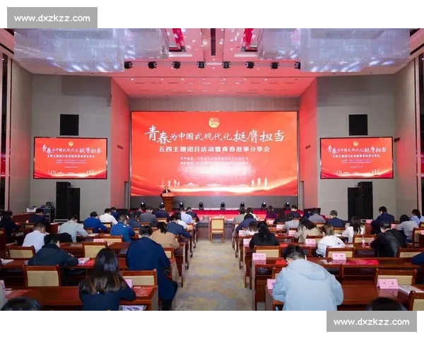 以法治精神引领青春担当共绘公平正义中国时代发展新篇章