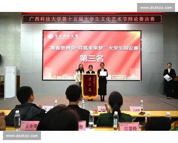 思辨激荡青春智慧交锋当代大学生辩论赛风采与时代精神探析