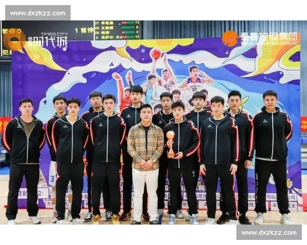 青春对决燃动赛场校园篮球比赛通讯稿全景纪实报道精彩瞬间与团队精神 青春对决燃动赛场校园篮球比赛通讯稿全景纪实报道精彩瞬间与团队精神