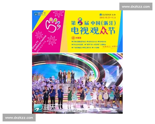 齐心协力歌声飞扬合唱比赛展现风采激情激励梦想共谱和谐美好篇章 齐心协力歌声飞扬合唱比赛展现风采激情激励梦想共谱和谐美好篇章