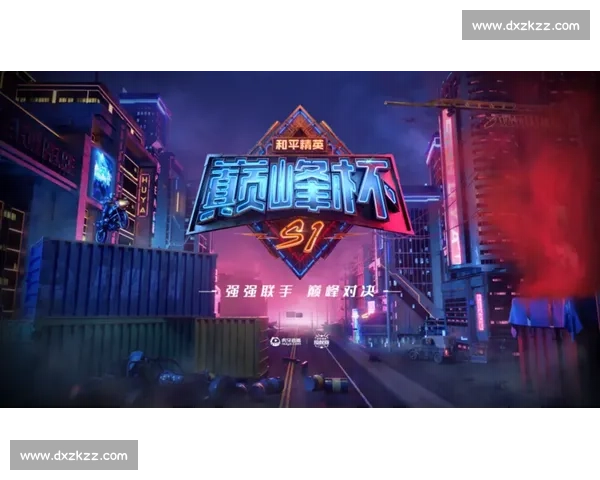 聚焦吃鸡职业比赛生态解析战术博弈与巅峰对决新格局发展趋势全景 聚焦吃鸡职业比赛生态解析战术博弈与巅峰对决新格局发展趋势全景