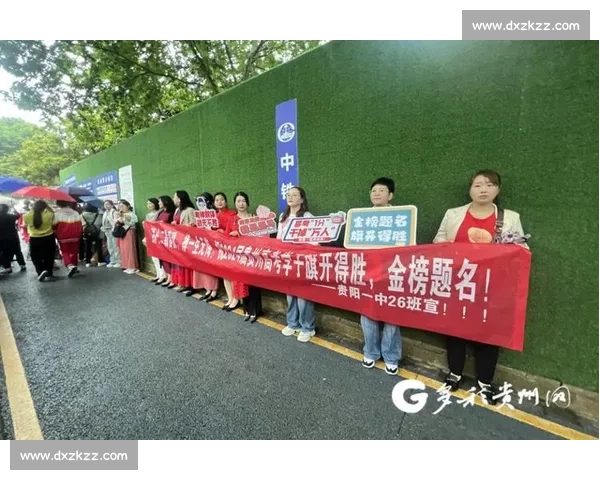 以旗开得胜马到成功为喻讲述赛场争锋终获胜利之道智慧与坚持的真谛