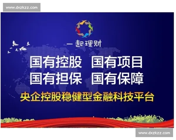 以比赛1号为核心展现竞技精神与创新突破的全景纪实标题故事篇章