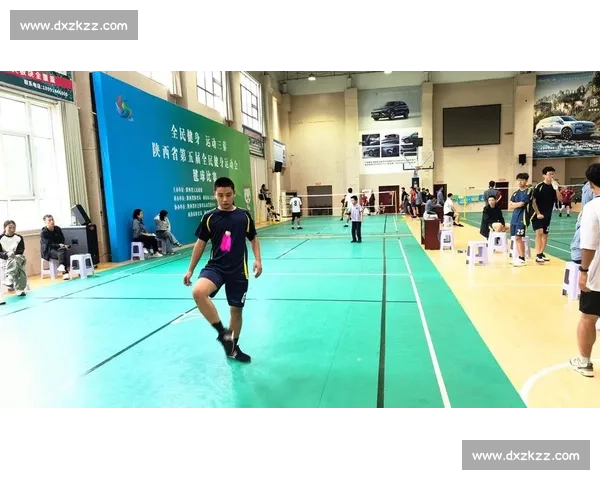 以毽球比赛场地为核心打造全民健身赛事交流新地标与城市活力名片