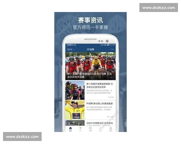 JJ比赛app带你体验全新竞技娱乐世界 玩转多种玩法尽享精彩赛事盛宴 JJ比赛app带你体验全新竞技娱乐世界 玩转多种玩法尽享精彩赛事盛宴