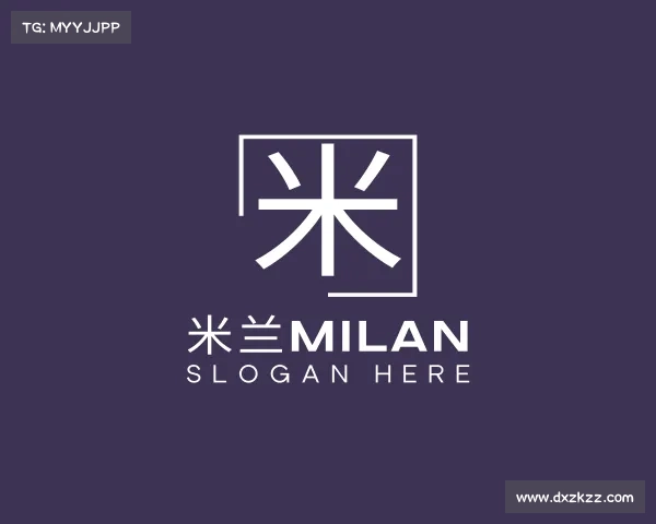 解读米兰milan